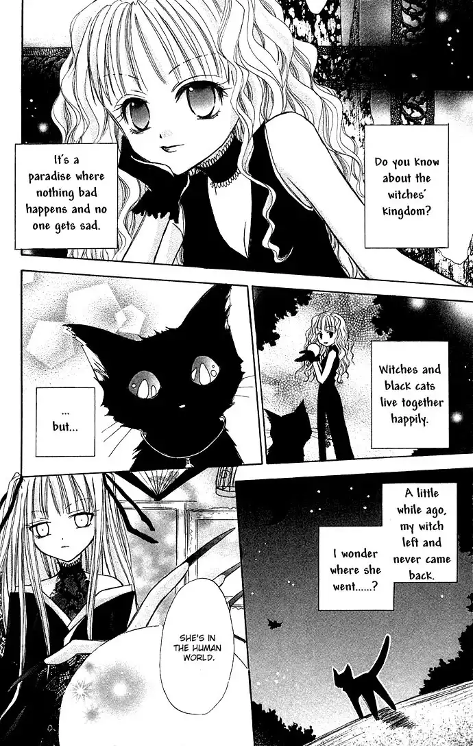 Kuroneko Renai Kumikyoku Chapter 1 7